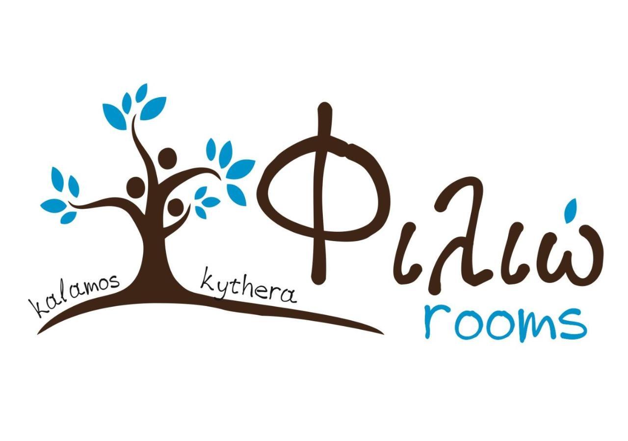 Filio Rooms Kalamos  Exterior foto
